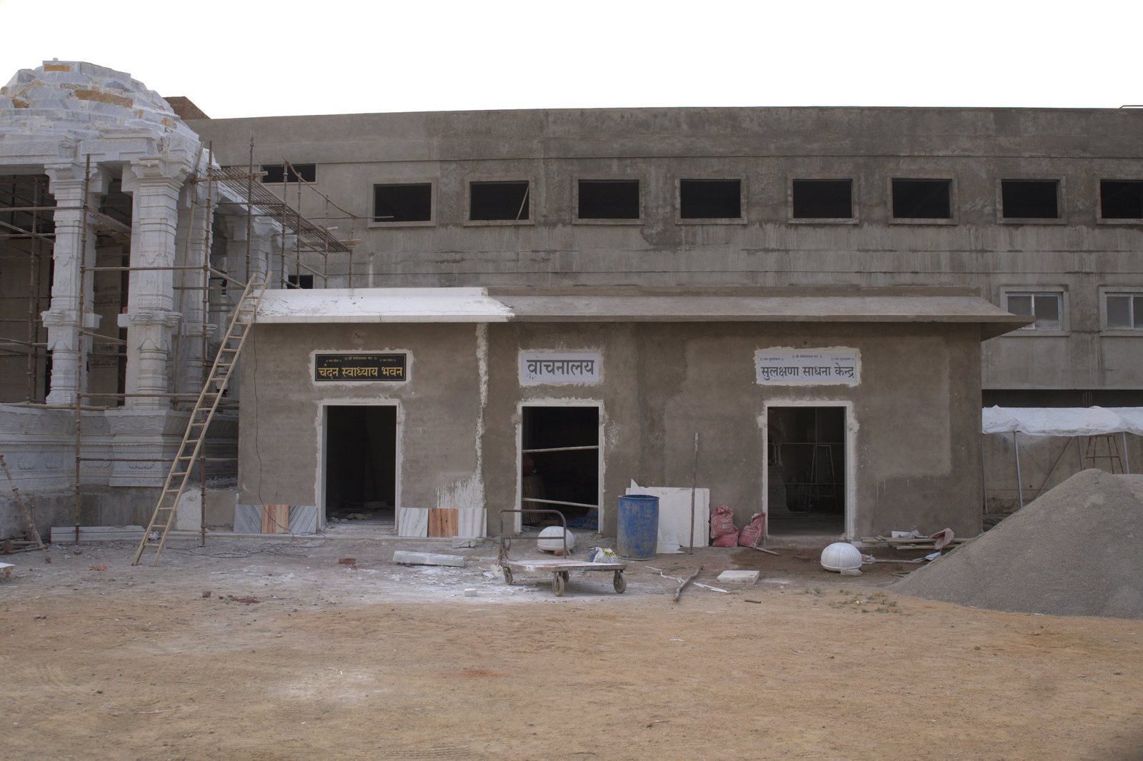 Upcoming project under construction