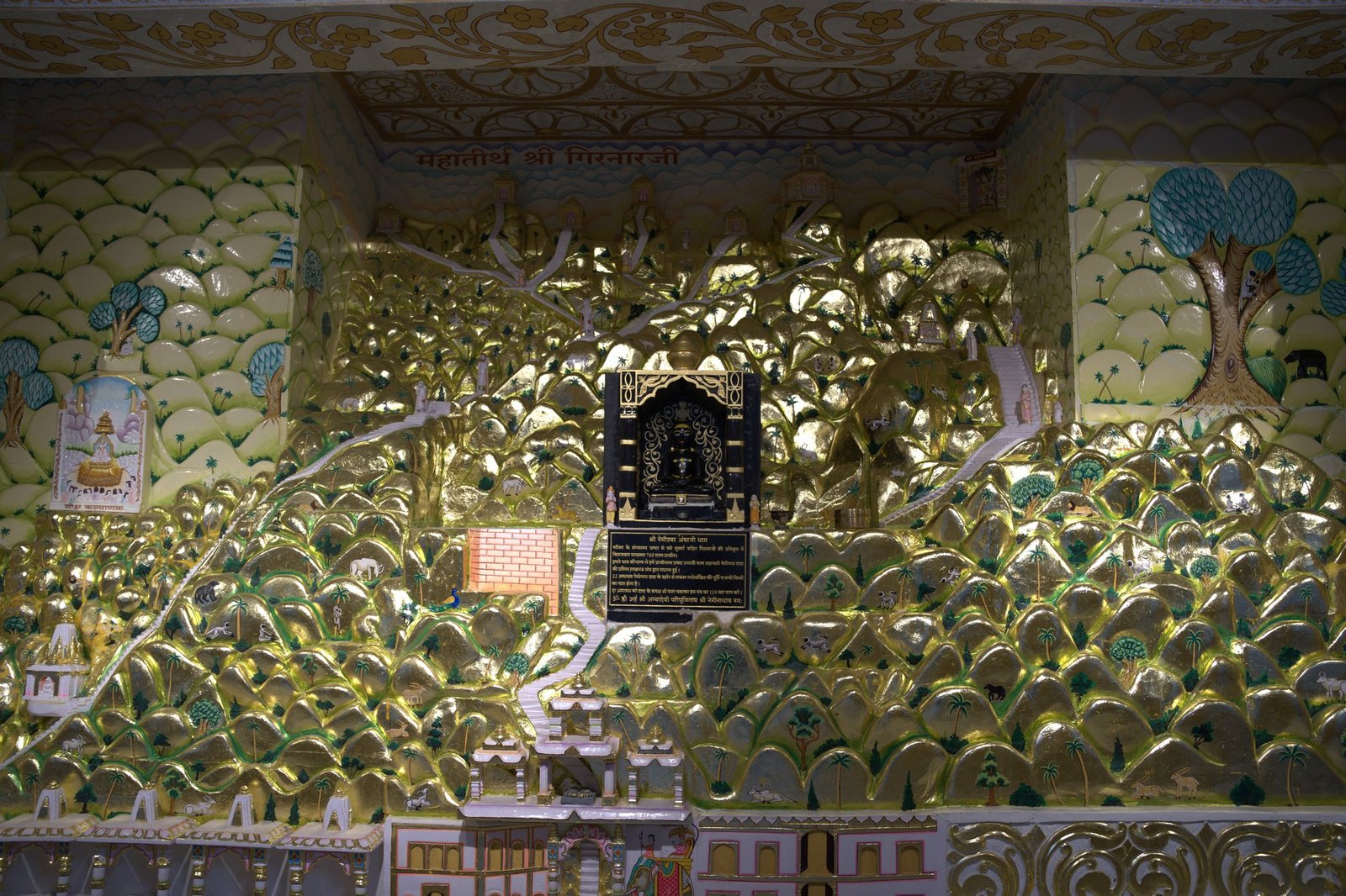 Krishna Maharaj temple amidst thousands of cows