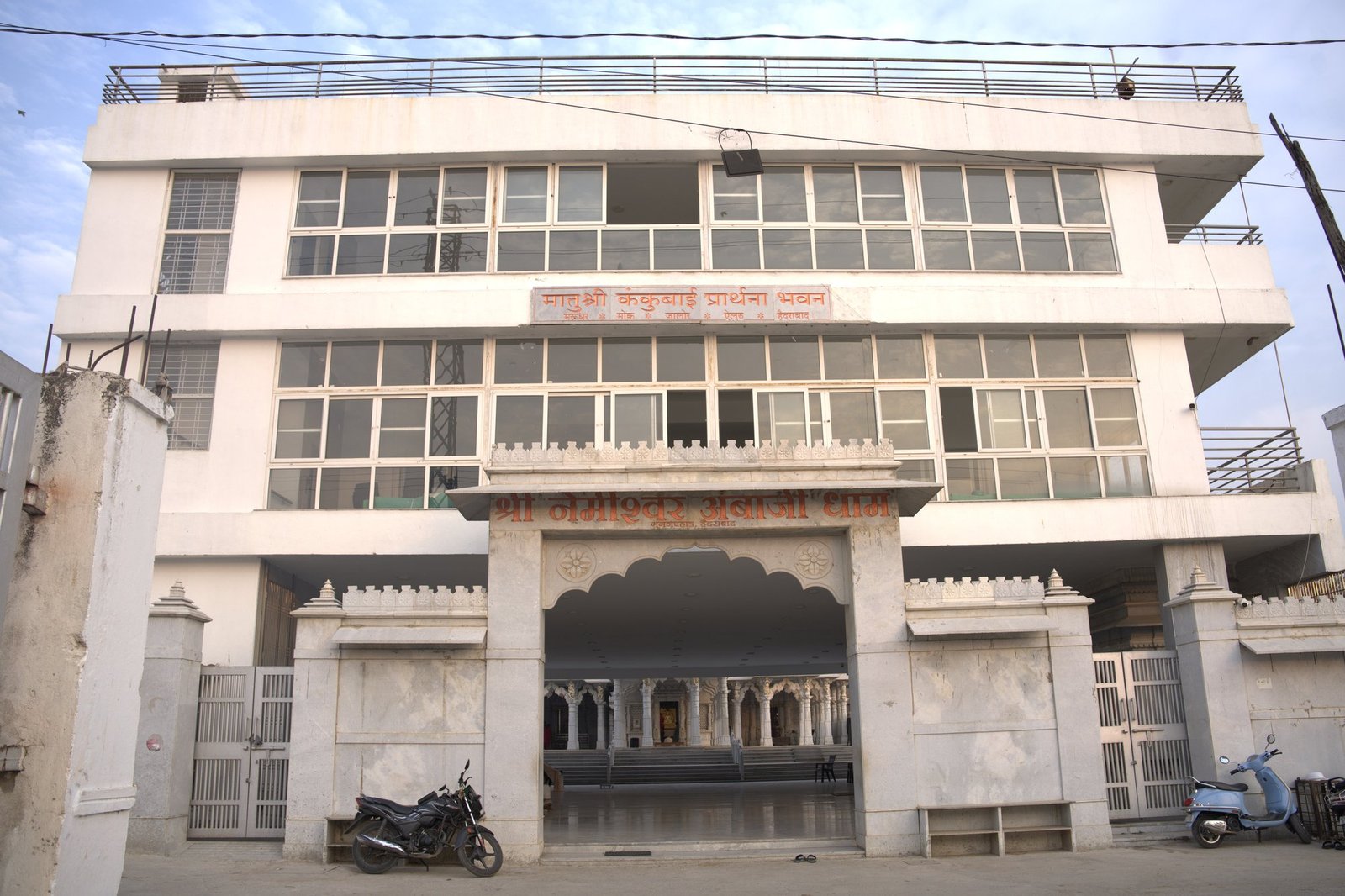 Sadharmik Vatsalya Bhavan and bhojanshala building